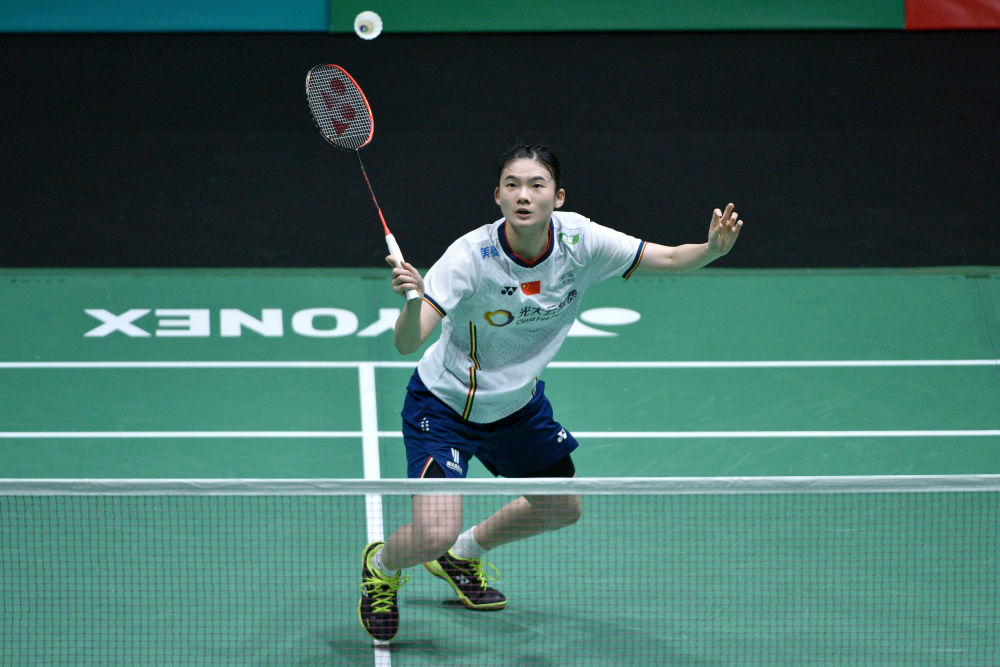 那是进球 那是进球