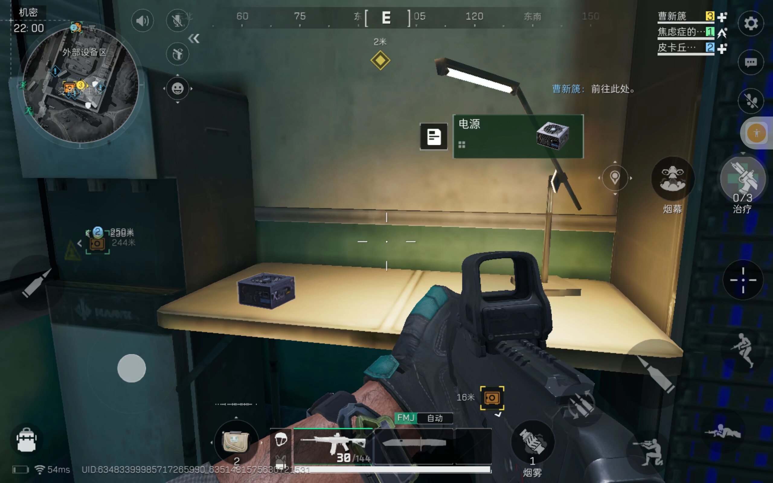 新赛季计划 新赛季计划