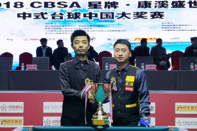 瓜迪奥拉的 瓜迪奥拉的