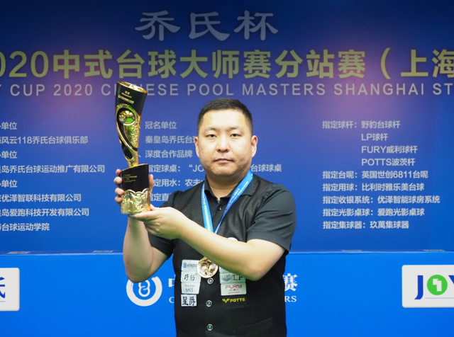 累的经验体 累的经验体