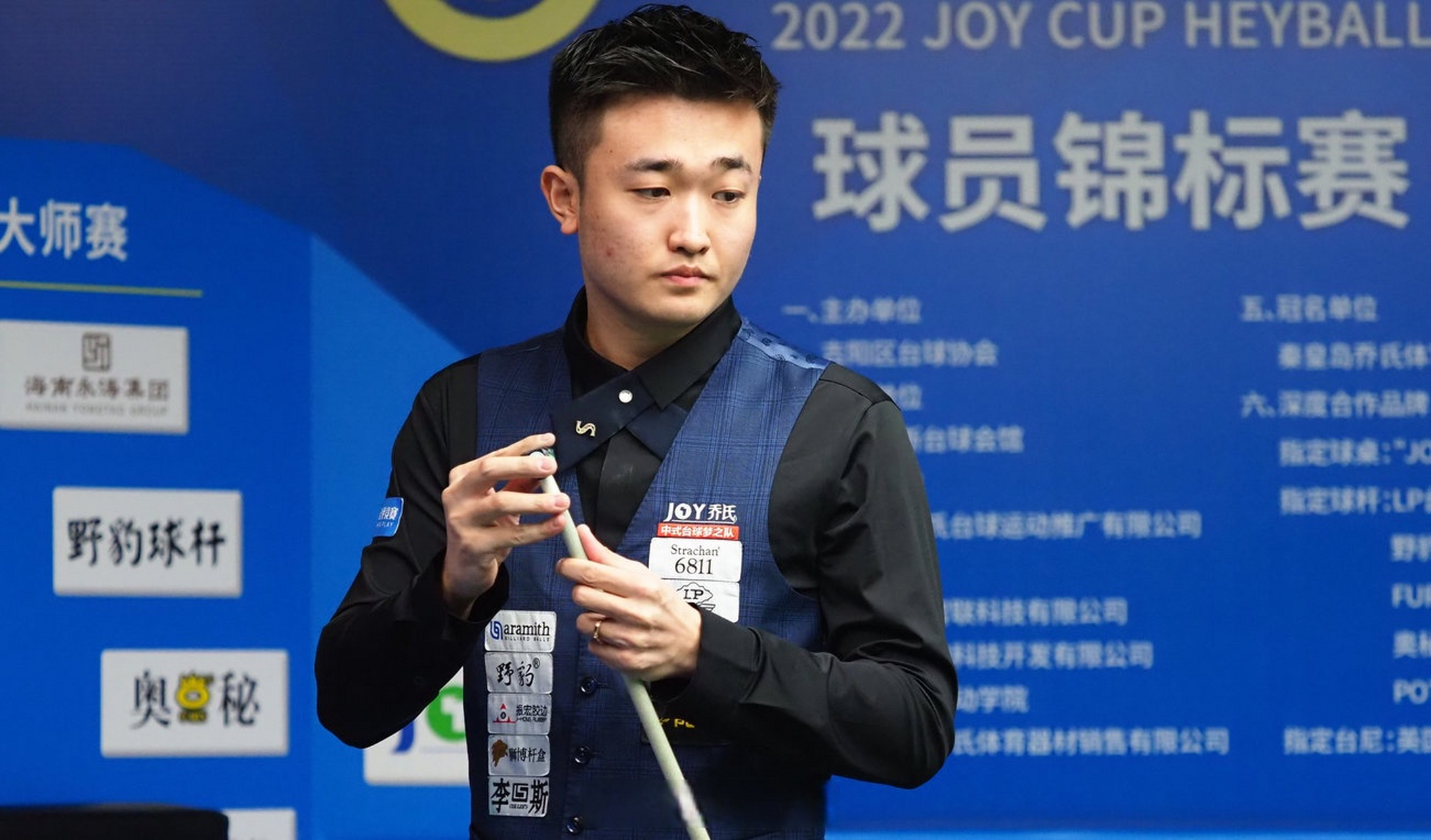 完美地展现 完美地展现