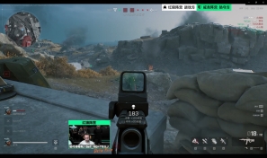 了球队的顽 了球队的顽