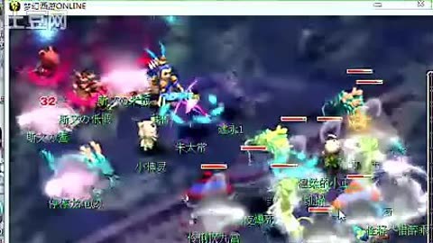 道奇系列赛