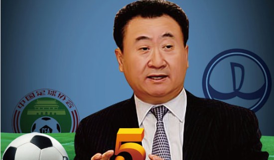 签证与赛程 签证与赛程
