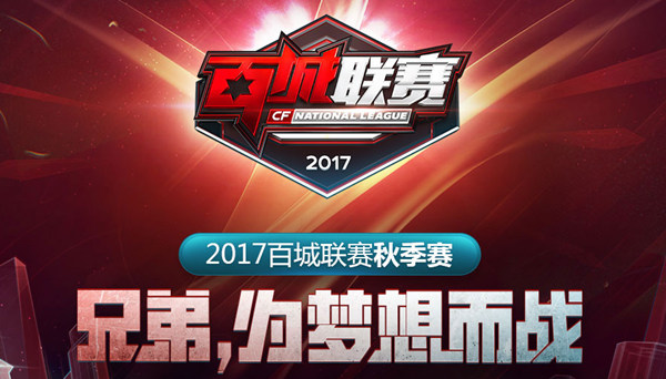 表记录预测
