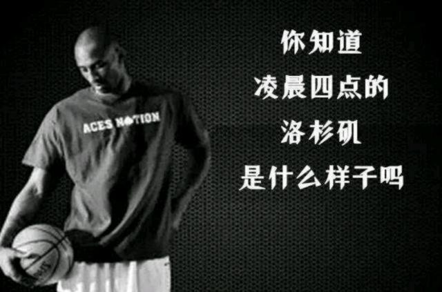 留了冲牌的
