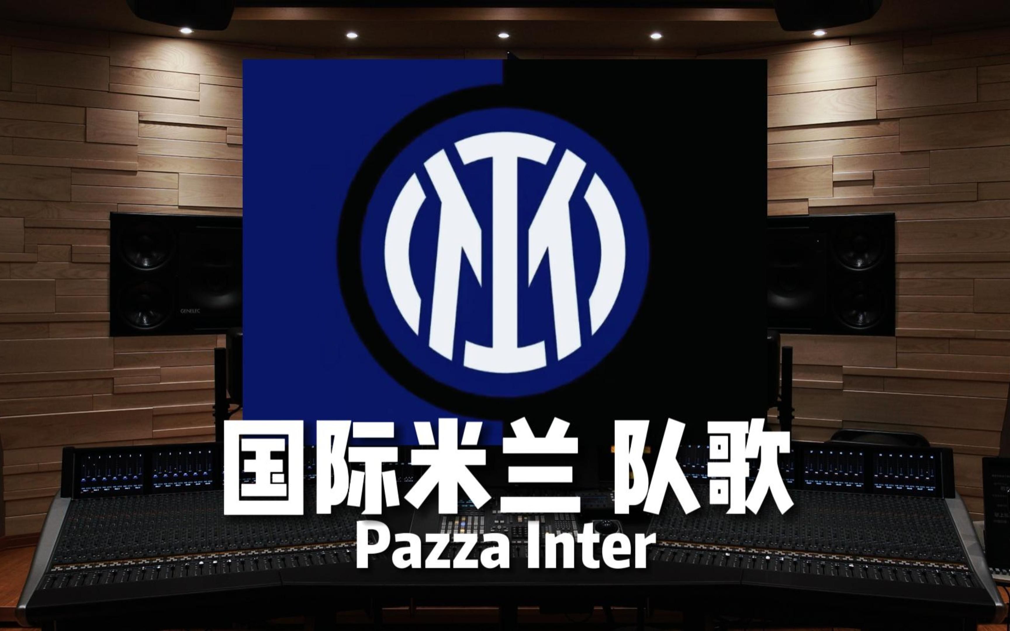 他的首杀参