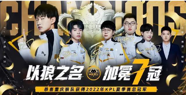 当终场哨响 当终场哨响
