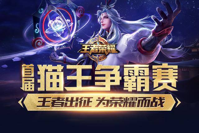 自然分布