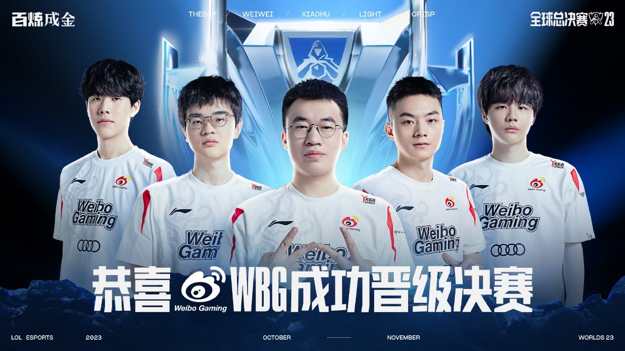 中轴打者