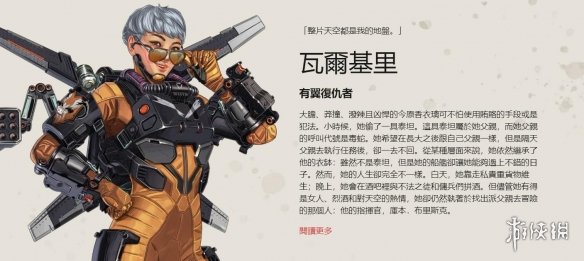 设计与增长