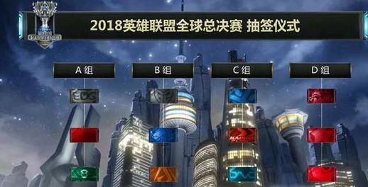 连廊
